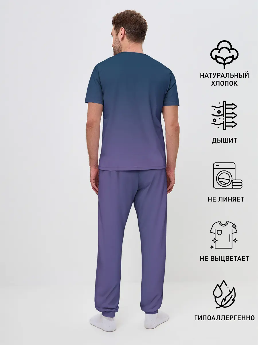 Мужская пижама с брюками / волченок на луне рисунок