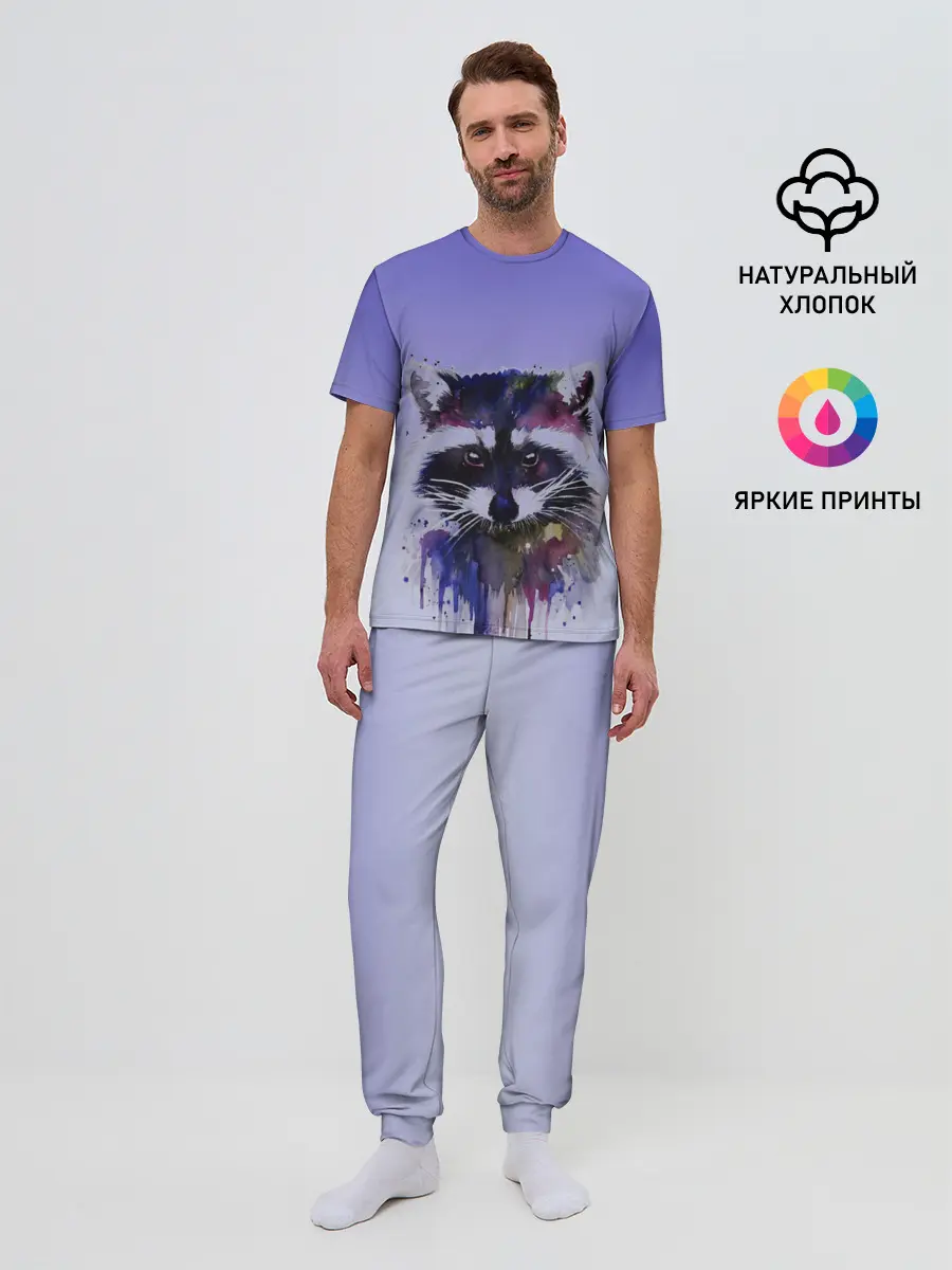 Мужская пижама с брюками / енот акварелью потеки