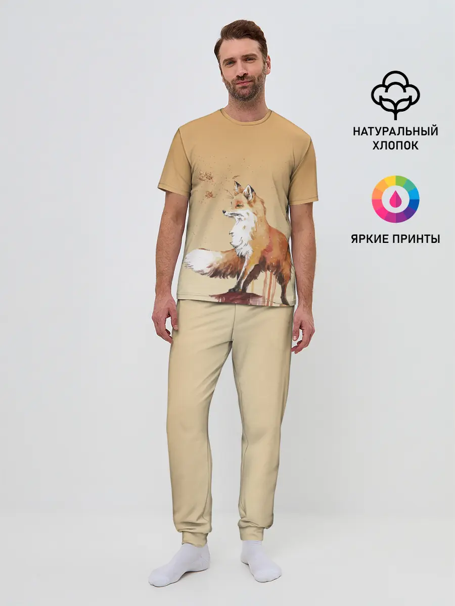 Мужская пижама с брюками / акварельная лиса задумчивости