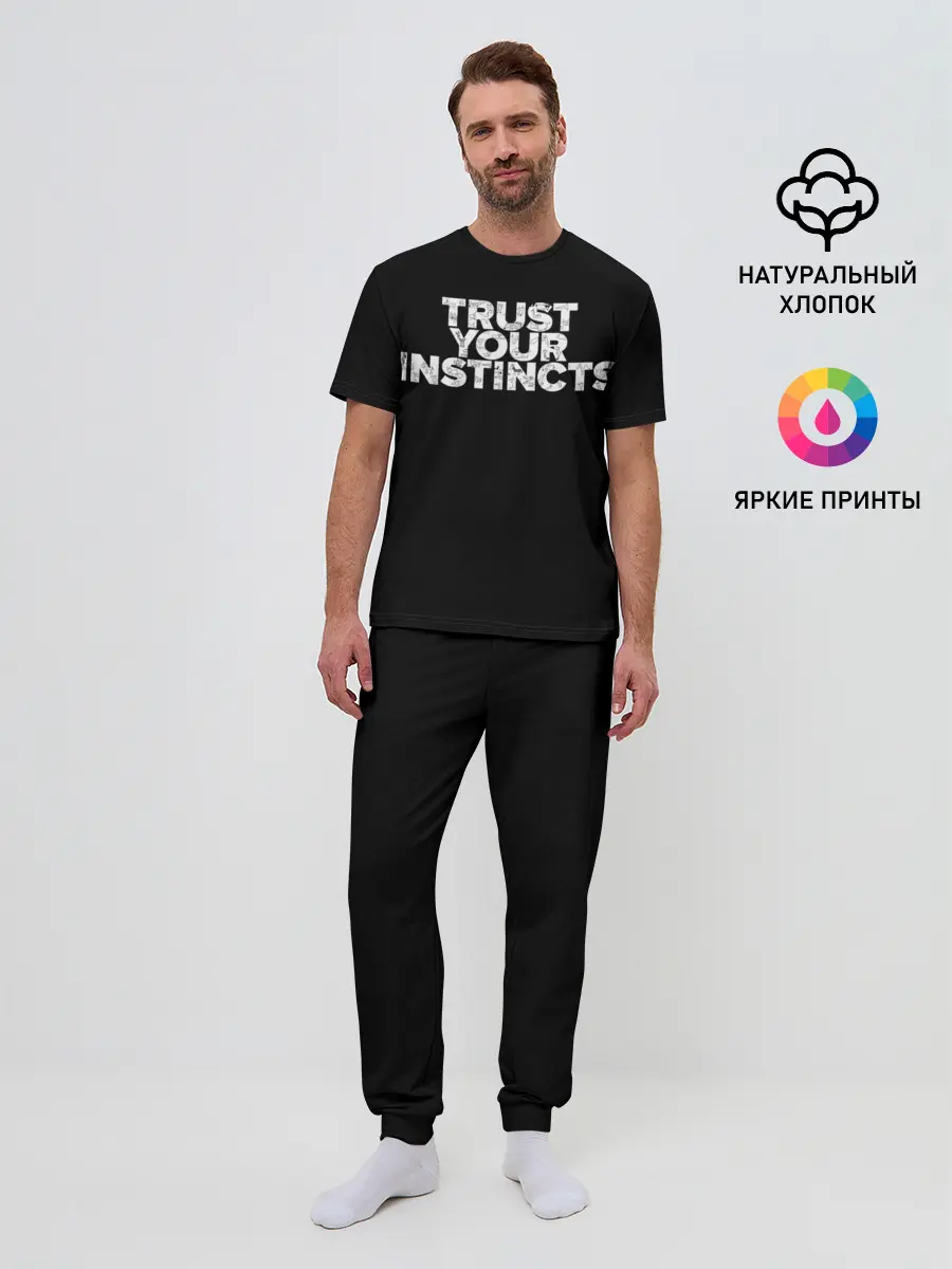 Мужская пижама с брюками / Инстинкты