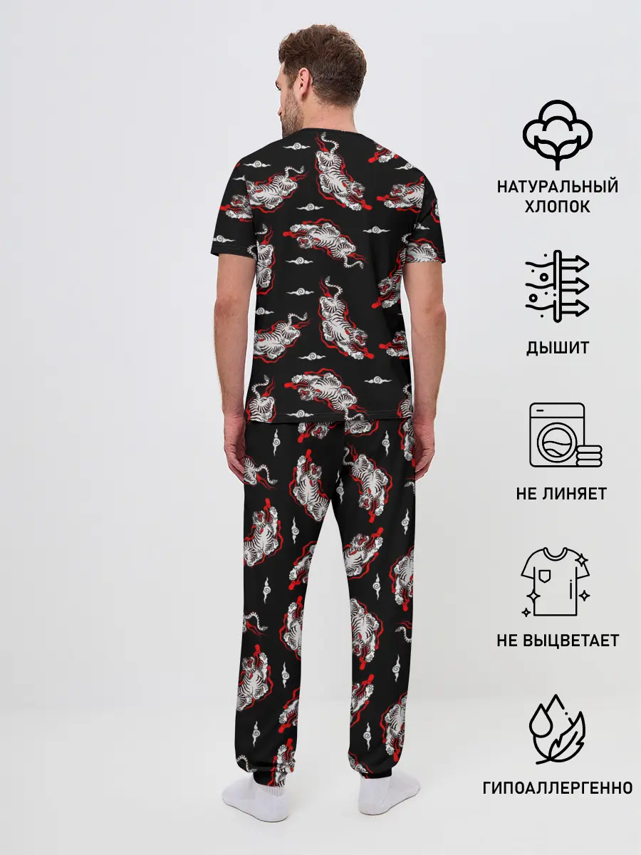 Мужская пижама с брюками / Японский стиль - тигры