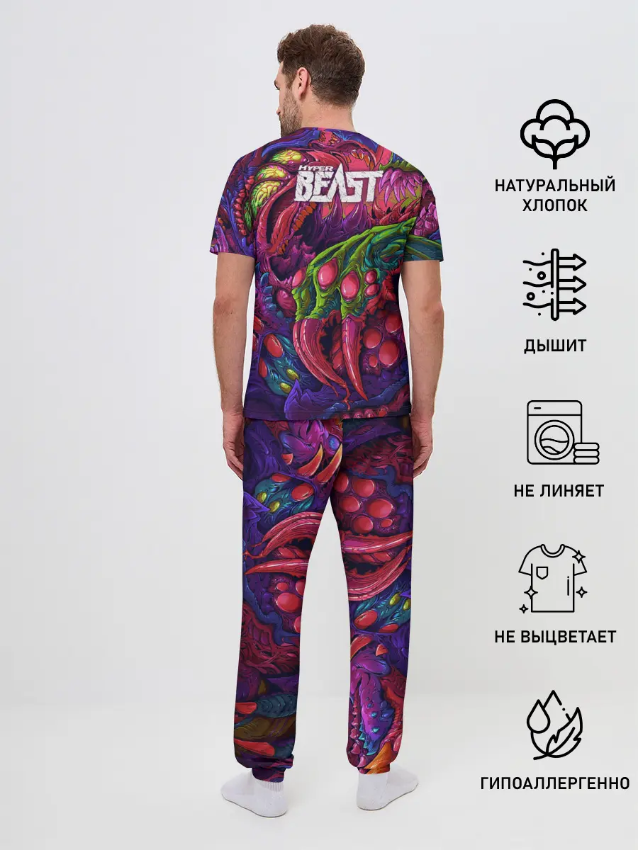 Мужская пижама с брюками / CS GO | Hyper Beast