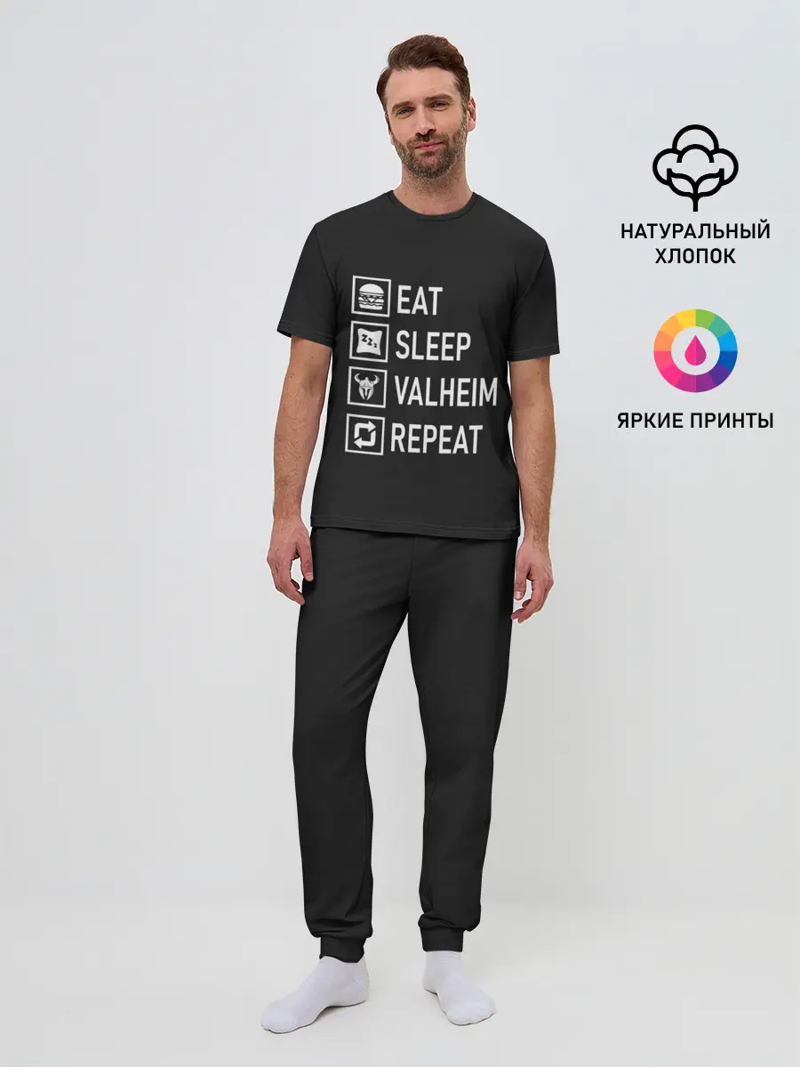 Мужская пижама с брюками / Eat/Sleep/Valheim/Repeat