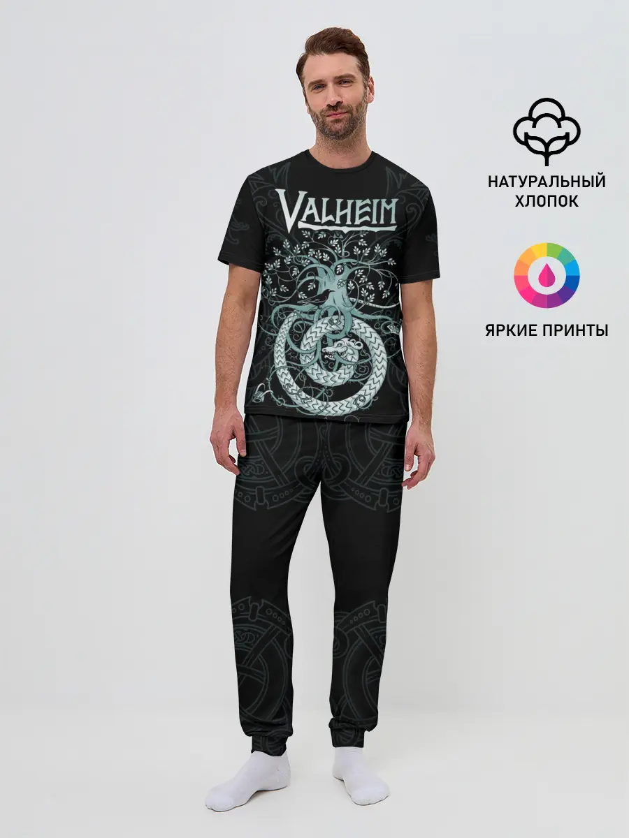 Мужская пижама с брюками / Valheim