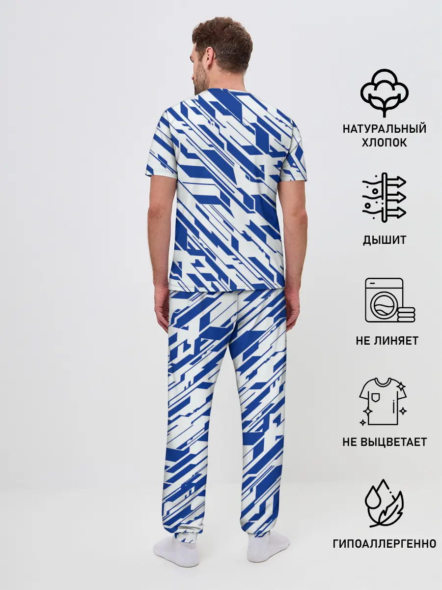 Мужская пижама с брюками / Infinity | Инфинити