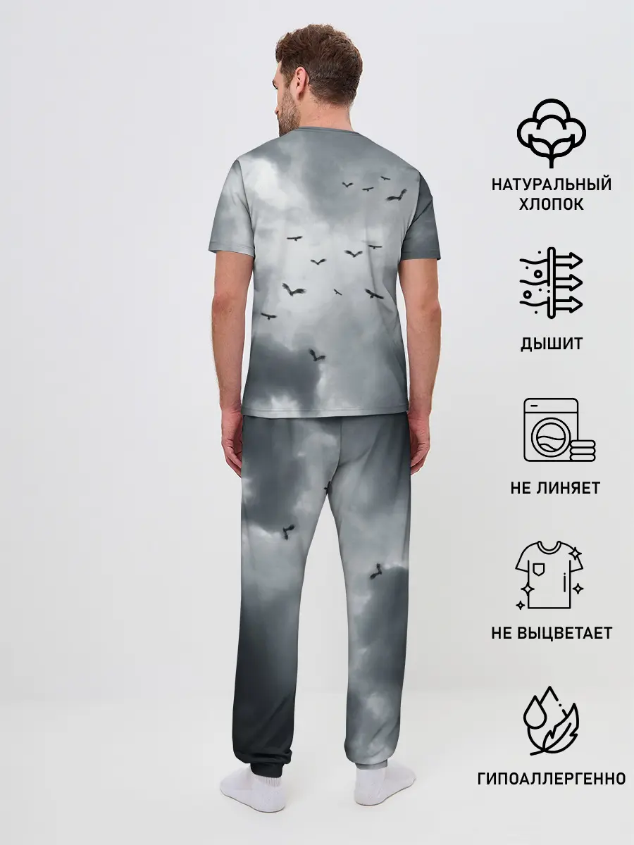 Мужская пижама с брюками / Hitman | Агент 47