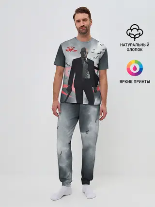 Мужская пижама с брюками / Hitman | Агент 47