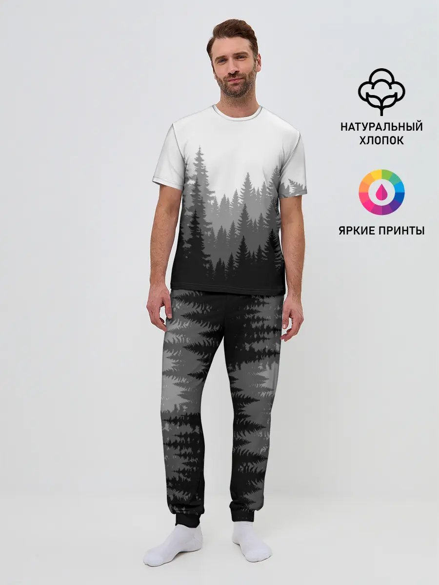 Мужская пижама с брюками / Темный Лес