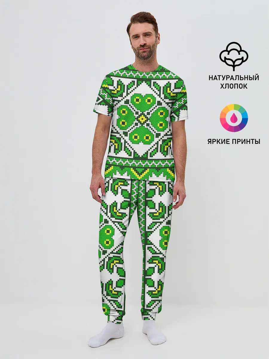 Мужская пижама с брюками / Славянский Узор Зеленый