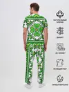 Мужская пижама с брюками / Славянский Узор Зеленый