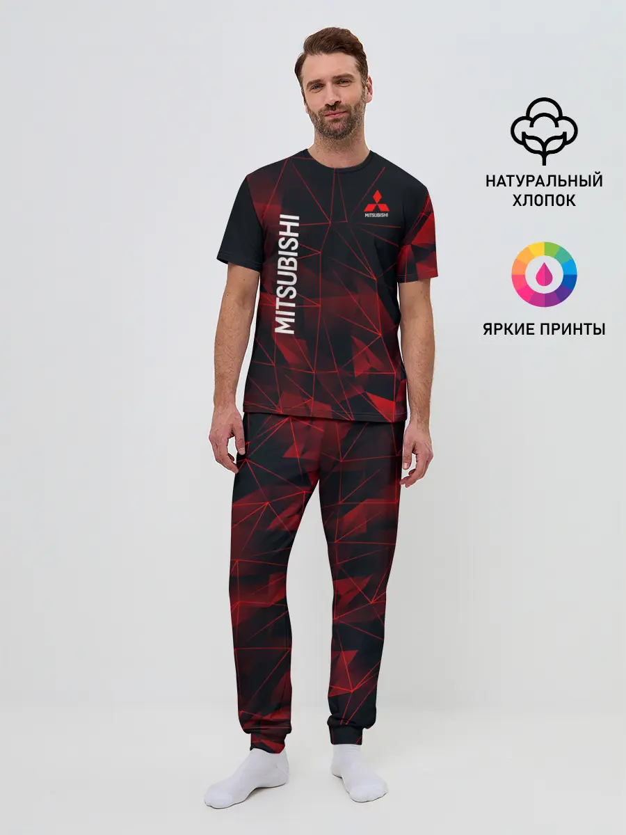 Мужская пижама с брюками / Mitsubishi