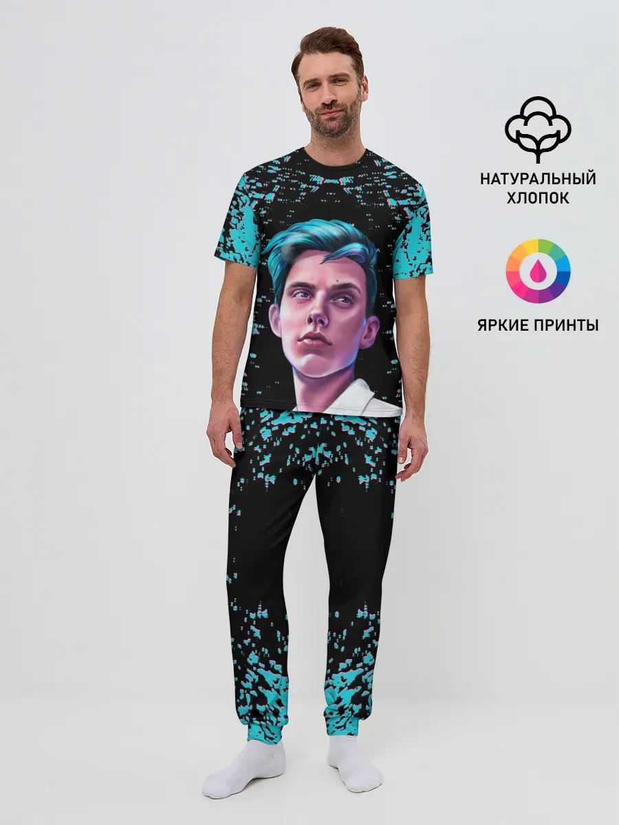 Мужская пижама с брюками / Тима Белорусских.