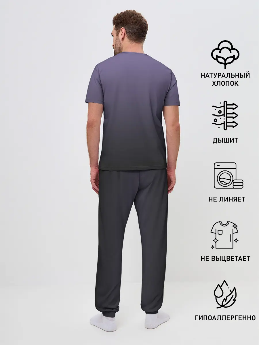 Мужская пижама с брюками / черный кот на фиолетовом