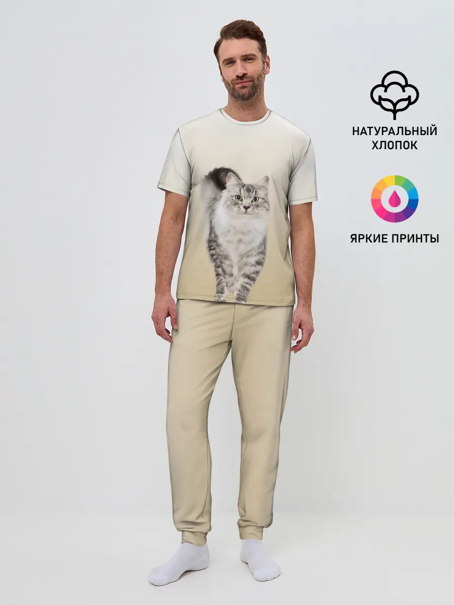 Мужская пижама с брюками / Пушистый котик реалистичный