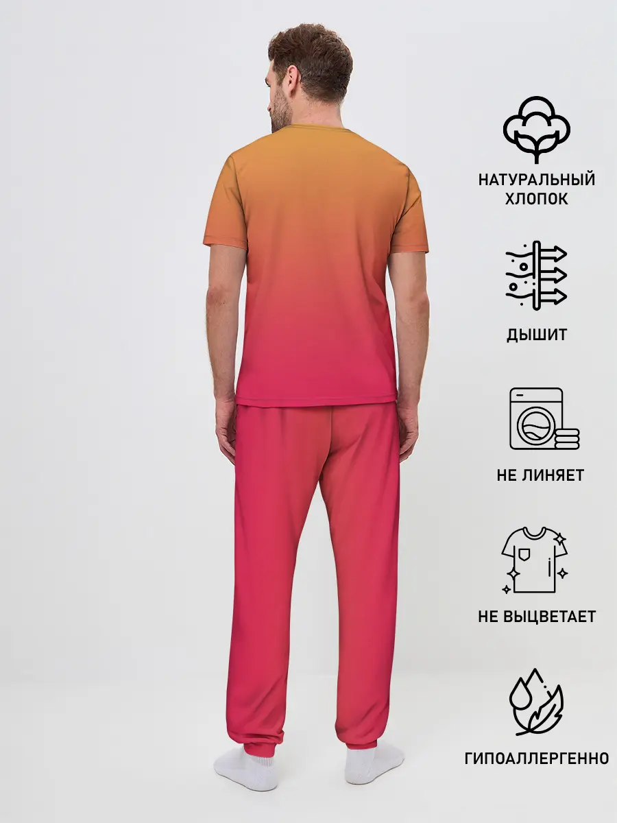 Мужская пижама с брюками / сердечко из следов собаки