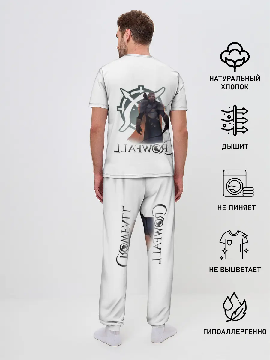 Мужская пижама с брюками / Crowfall | Ranger