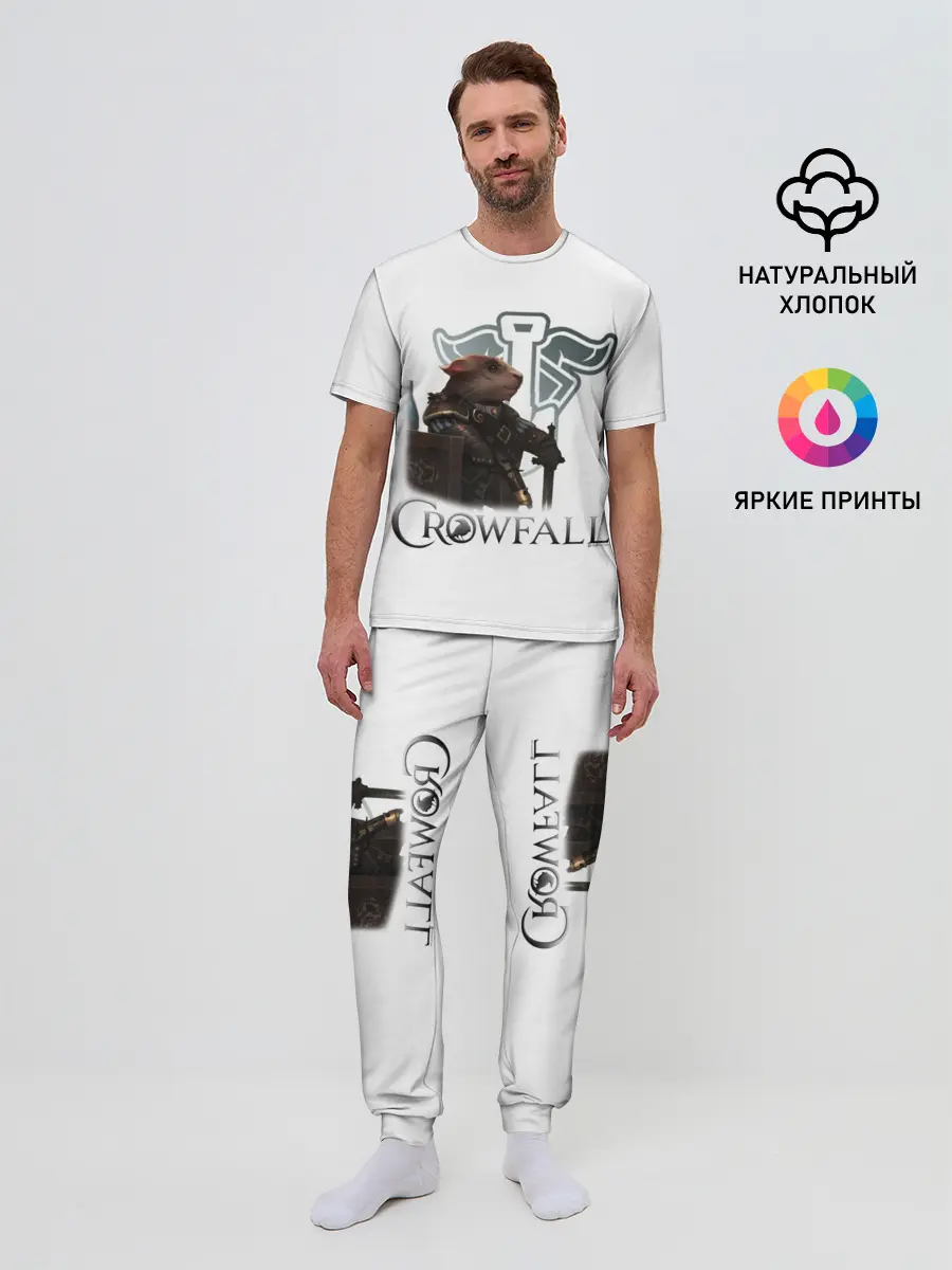 Мужская пижама с брюками / Crowfall | Duelist