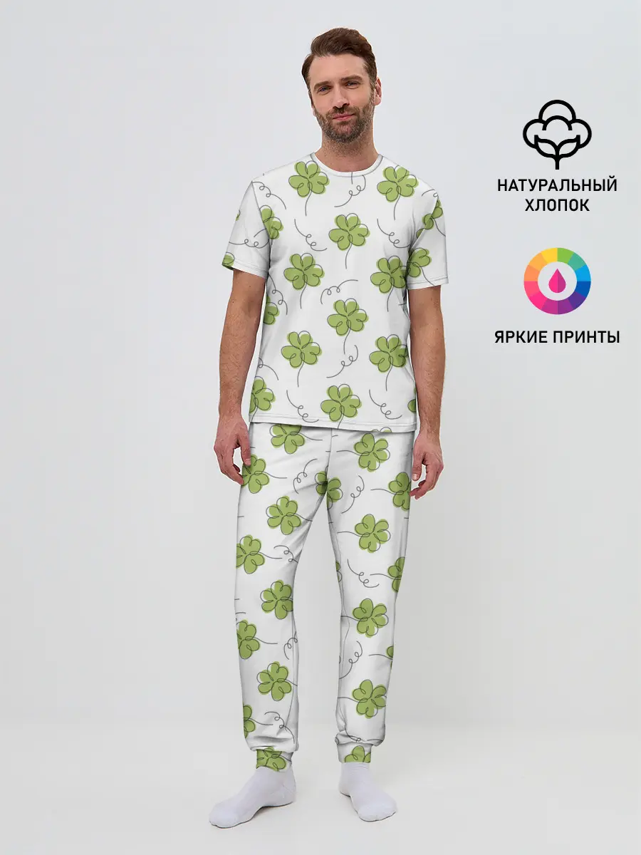 Мужская пижама с брюками / Клевер на День святого Патрика