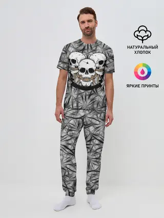 Мужская пижама с брюками / Черепа