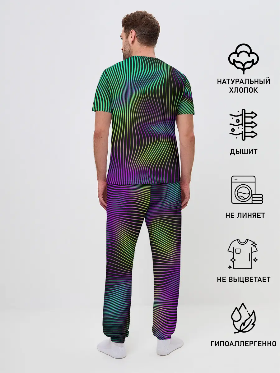 Мужская пижама с брюками / Современная абстракция