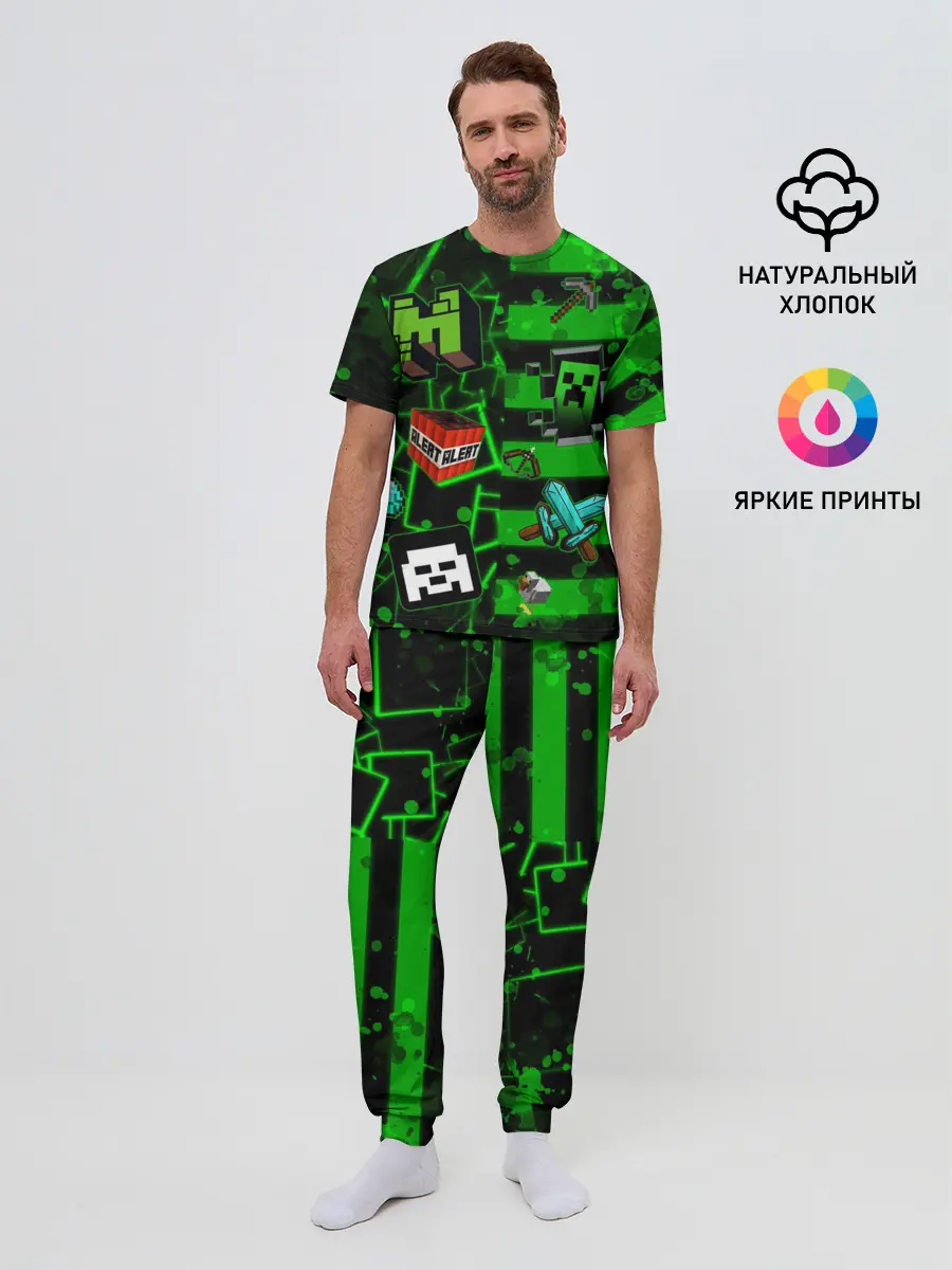 Мужская пижама с брюками / Minecraft / Майнкрафт