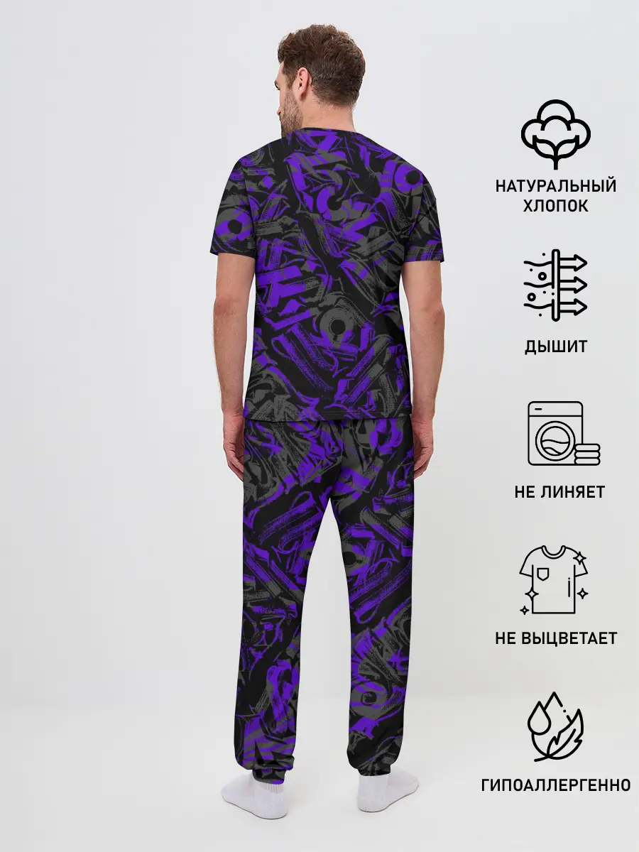 Мужская пижама с брюками / Fierce culture