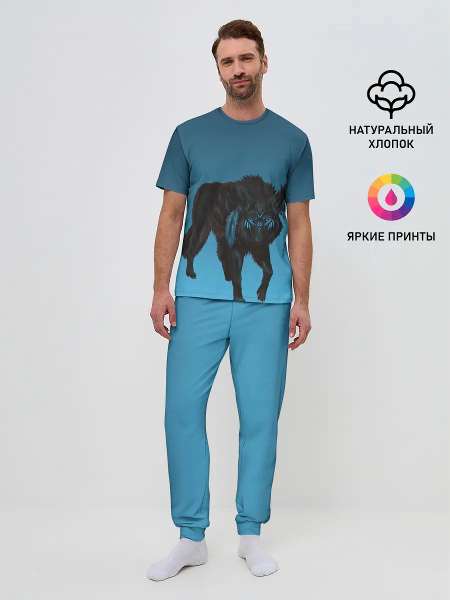 Мужская пижама с брюками / черный дух волка