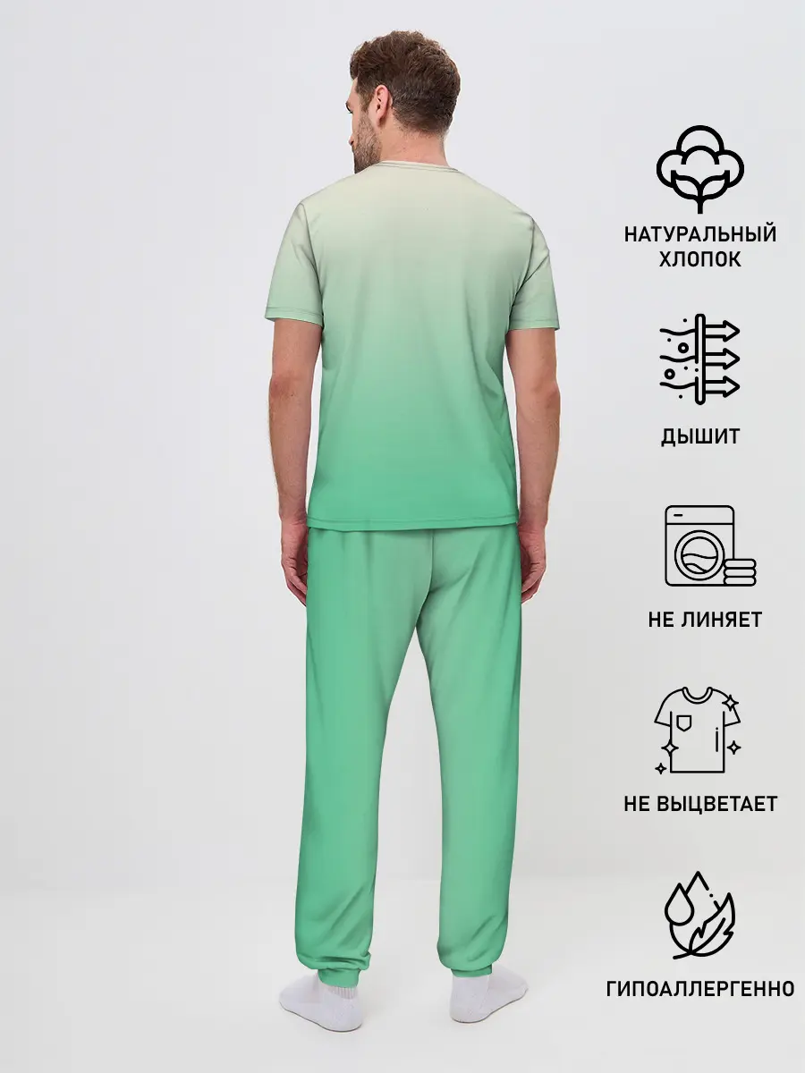 Мужская пижама с брюками / две овечки пасутся на лугу