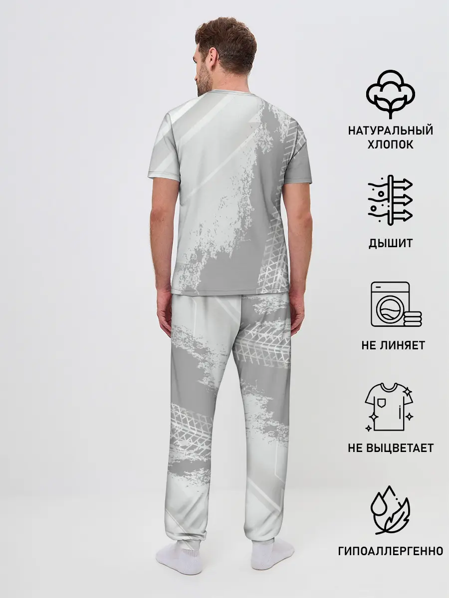 Мужская пижама с брюками / Kia