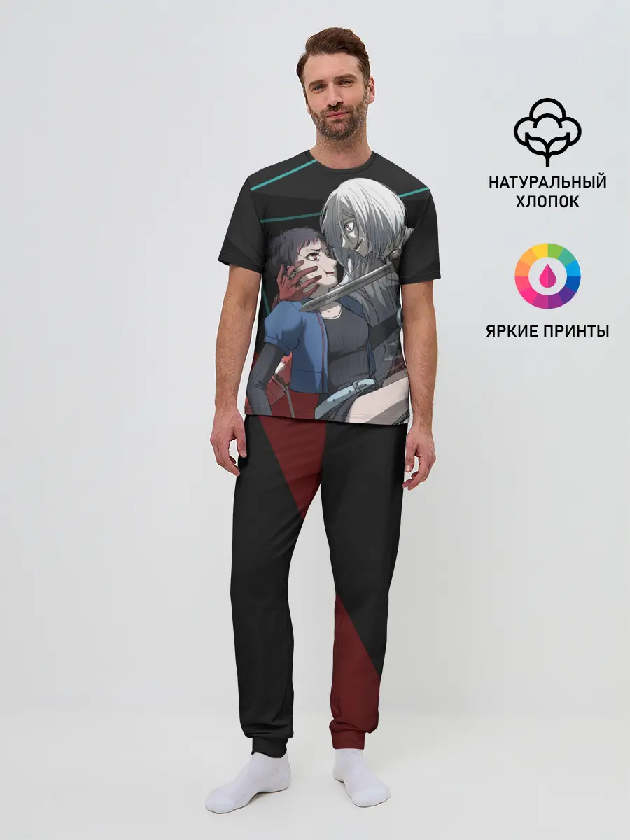 Мужская пижама с брюками / Убийца-садист