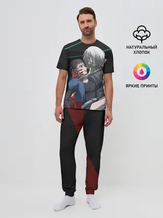 Мужская пижама с брюками / Убийца-садист