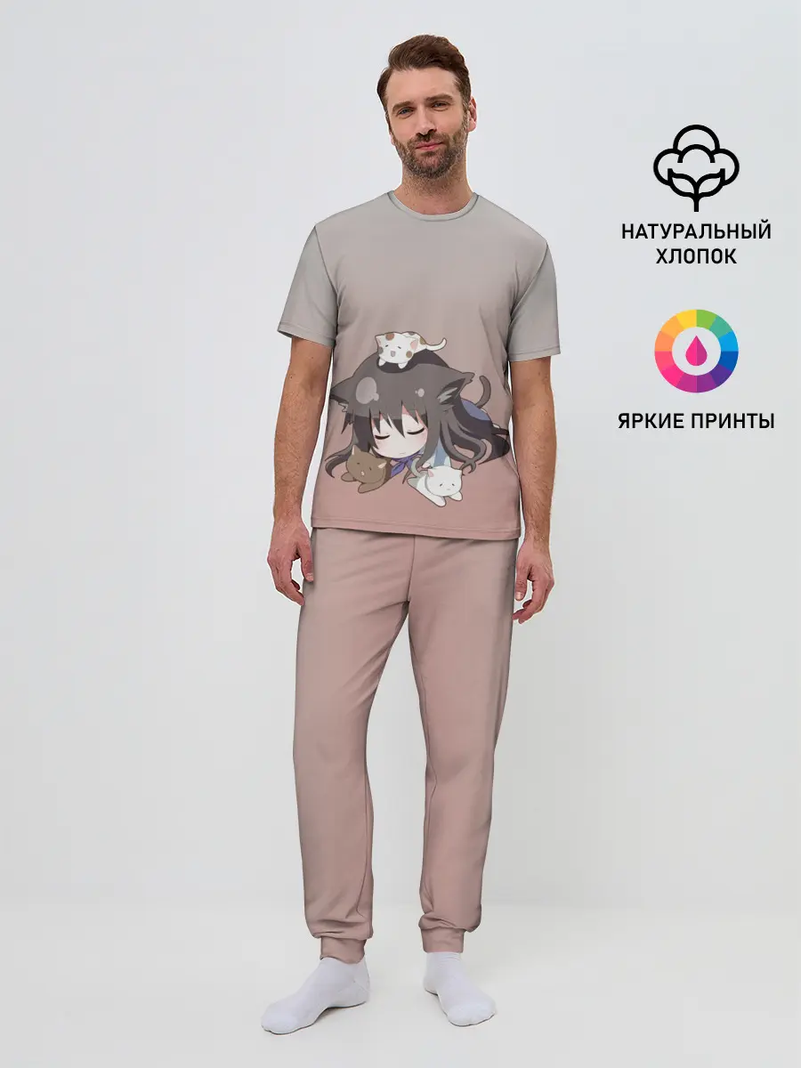 Мужская пижама с брюками / малышка спит ушки котики