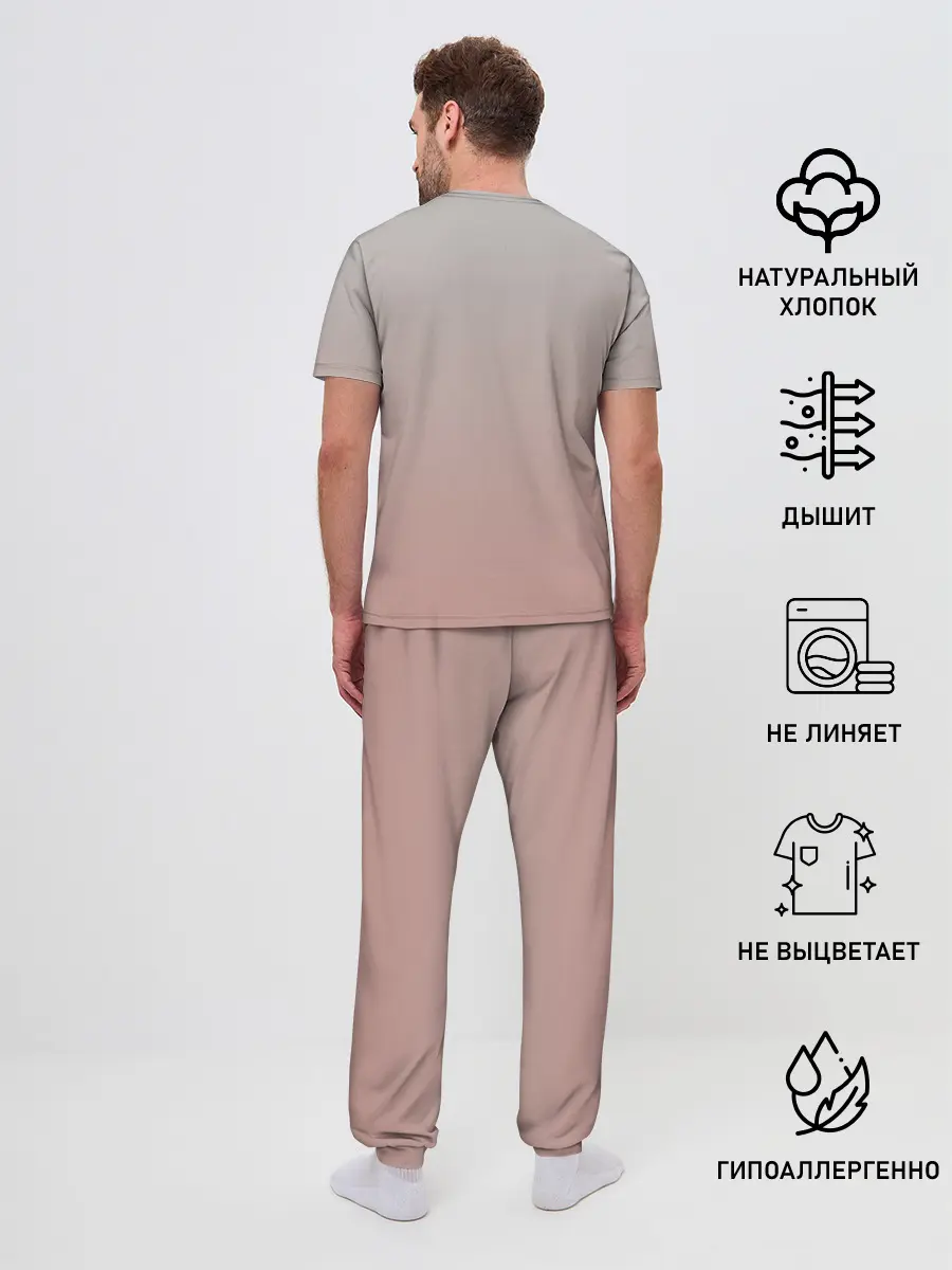 Мужская пижама с брюками / малышка спит ушки котики