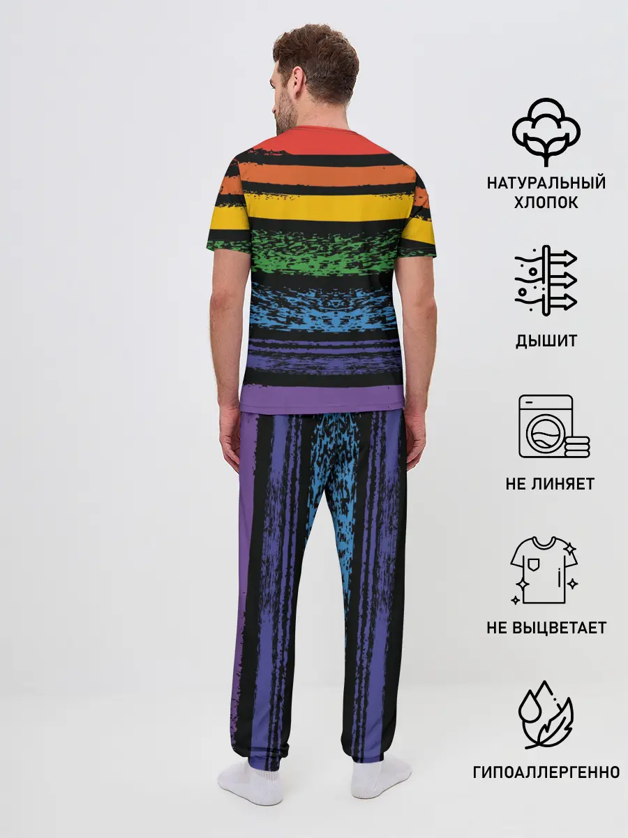 Мужская пижама с брюками / Радуга