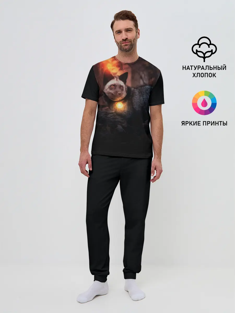 Мужская пижама с брюками / Волшебная лисица