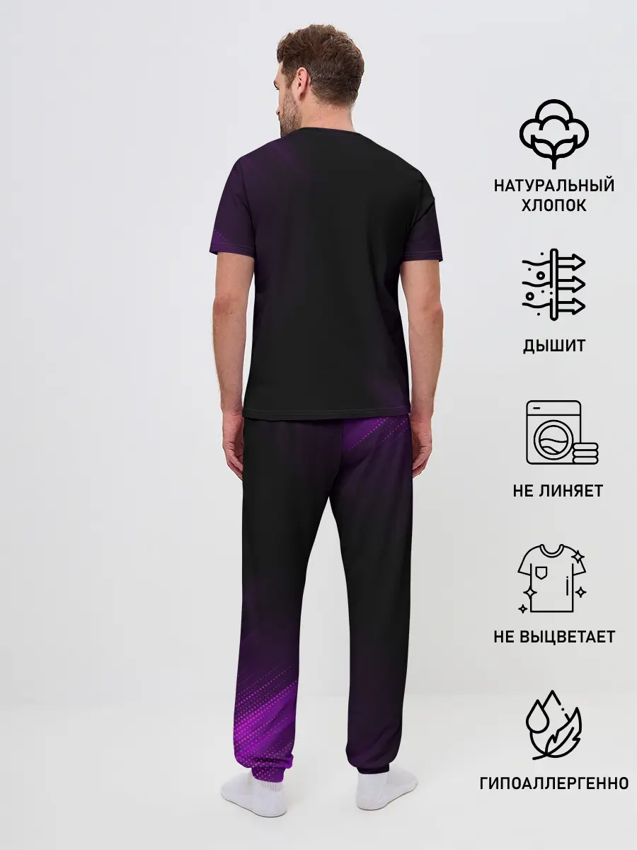 Мужская пижама с брюками / FUCK TO DEATH