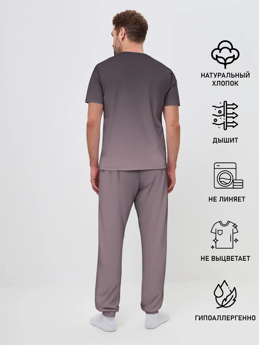 Мужская пижама с брюками / демоница волосы змеи милашка