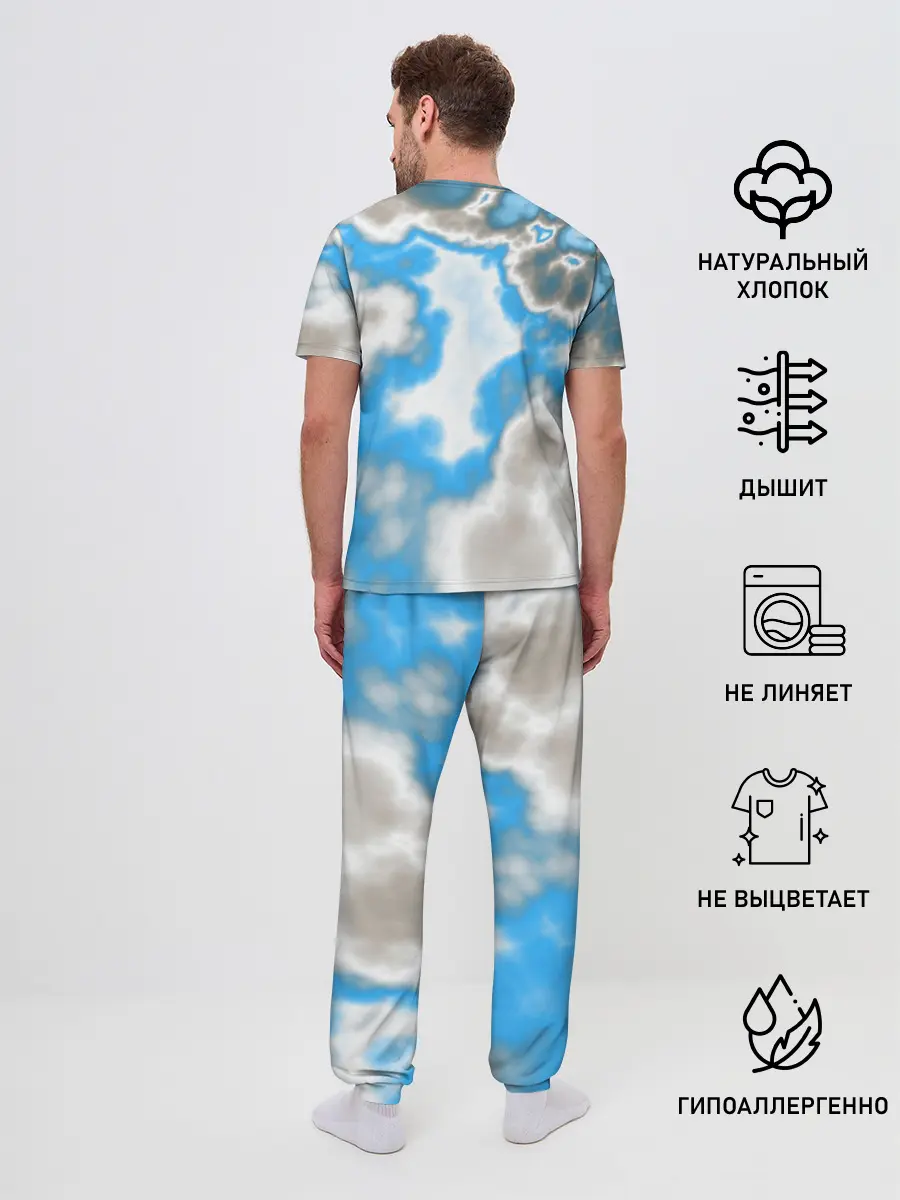 Мужская пижама с брюками / Абстракция