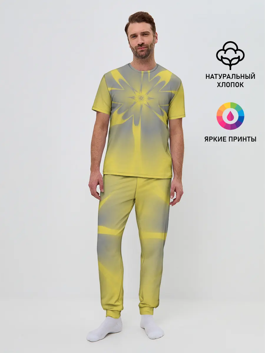 Мужская пижама с брюками / Абстракция
