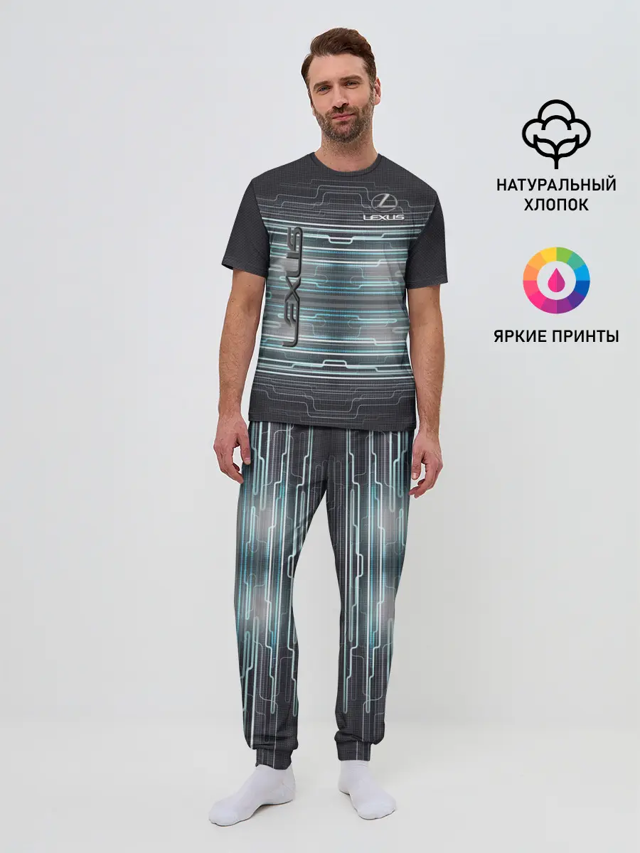 Мужская пижама с брюками / Lexus