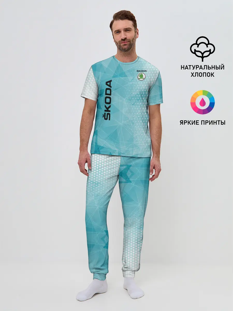Мужская пижама с брюками / SKODA