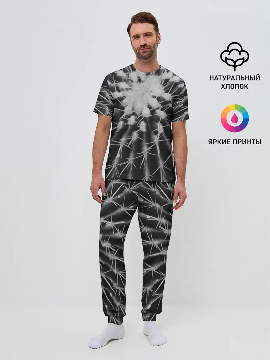 Мужская пижама с брюками / Кактусовый