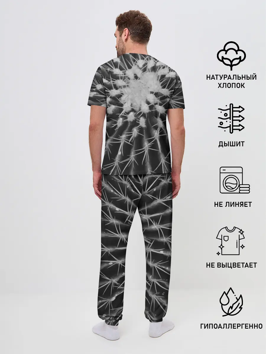Мужская пижама с брюками / Кактусовый