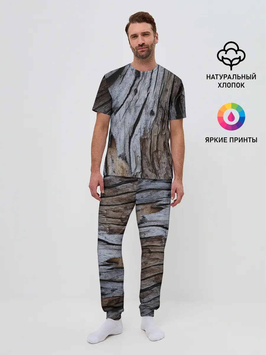 Мужская пижама с брюками / Древесная кора