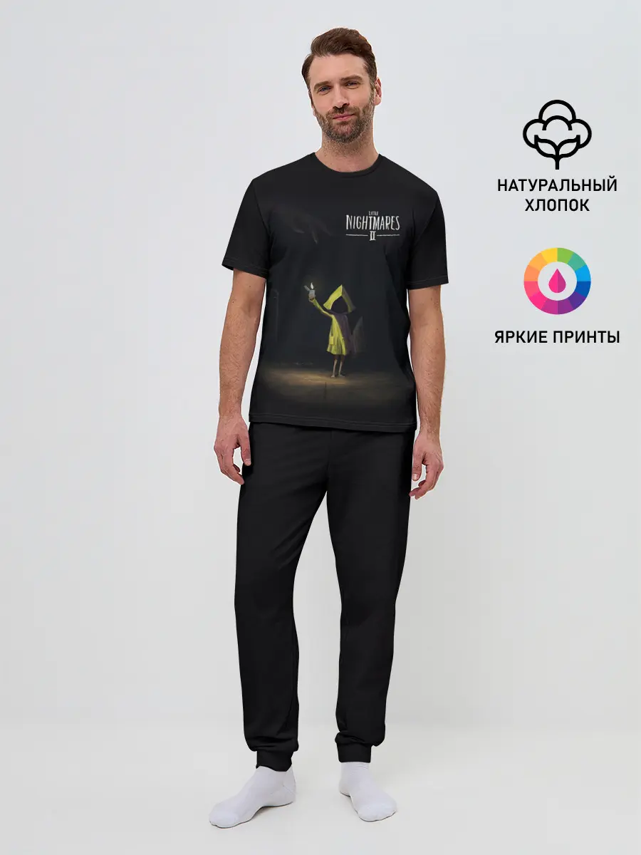 Мужская пижама с брюками / Маленькие кошмары. Шестая
