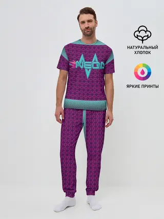 Мужская пижама с брюками / Неоновый гонщик