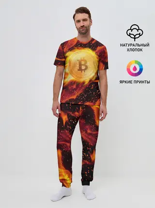 Мужская пижама с брюками / БИТКОИН ОГОНЬ