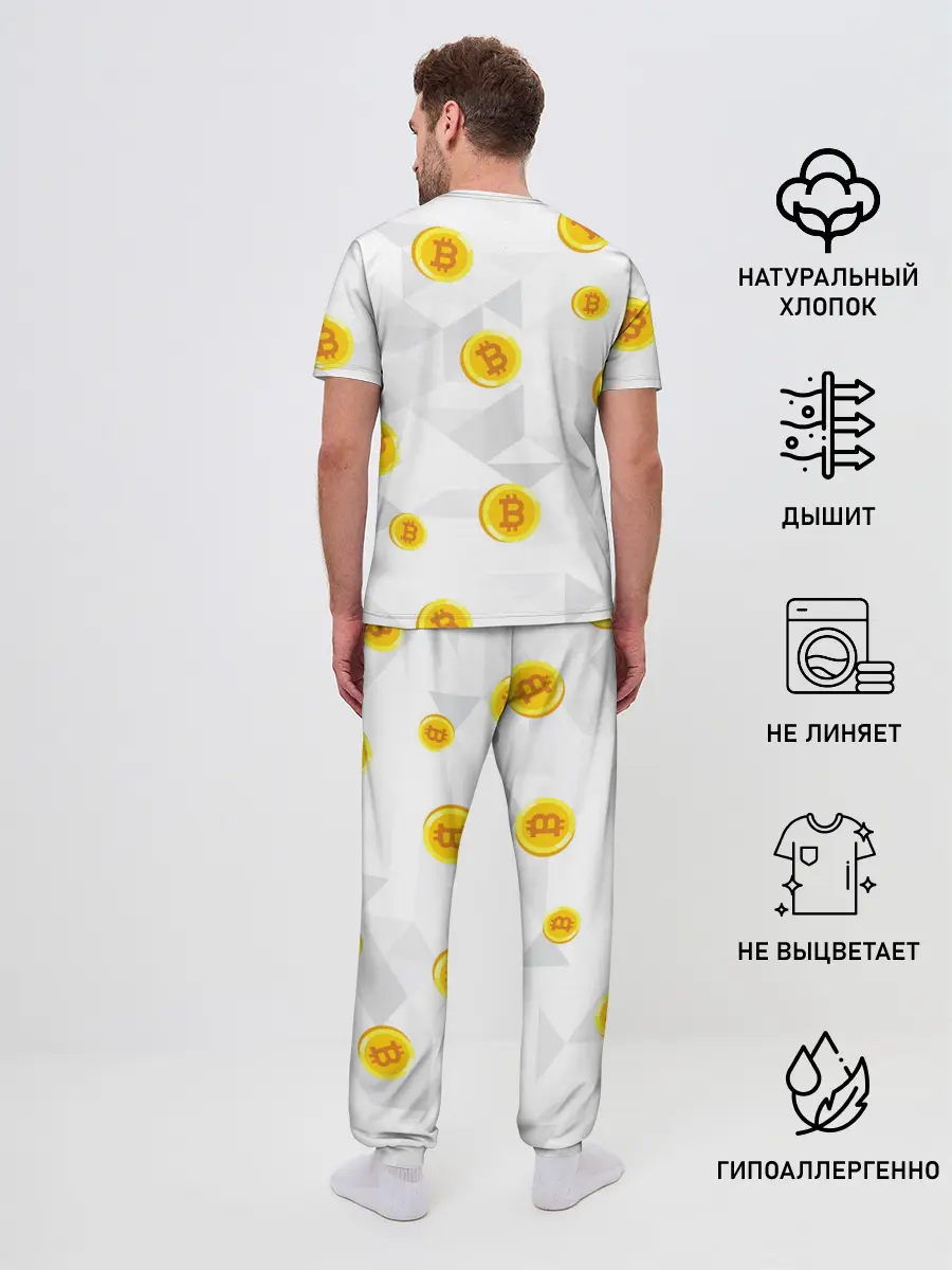 Мужская пижама с брюками / БИТКОИН | BITCOIN