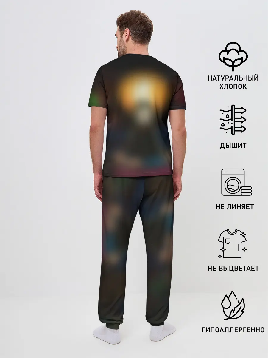 Мужская пижама с брюками / БИТКОИН | BITCOIN