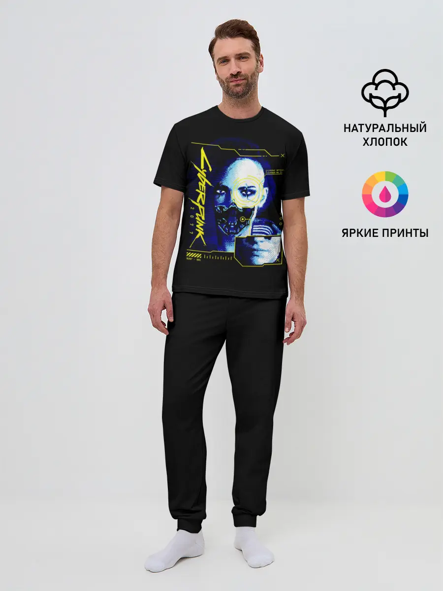 Мужская пижама с брюками / Cyberpunk 2077 Judy